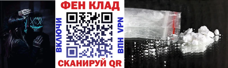 Amphetamine VHQ  наркота  Чекалин 