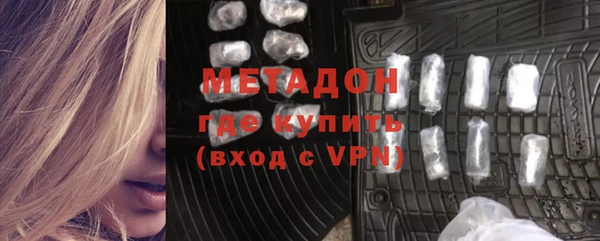 ПСИЛОЦИБИНОВЫЕ ГРИБЫ Абдулино