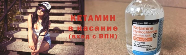 ПСИЛОЦИБИНОВЫЕ ГРИБЫ Абдулино