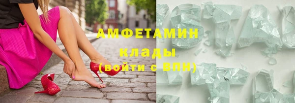 ПСИЛОЦИБИНОВЫЕ ГРИБЫ Абдулино