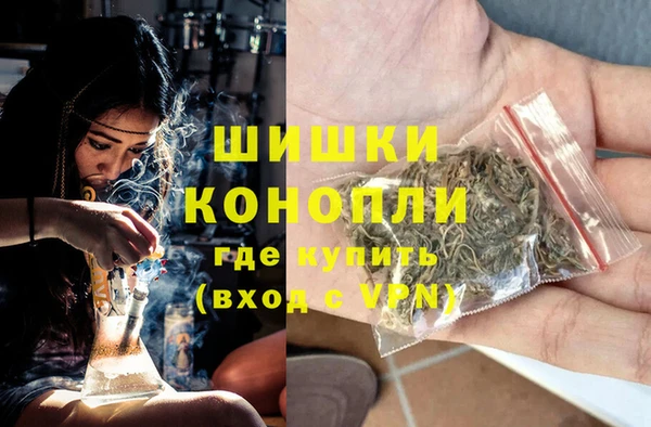 MDMA Premium VHQ Абаза