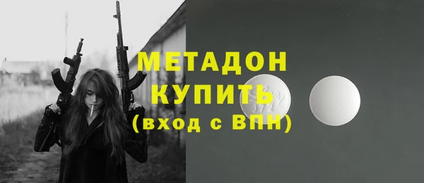 ПСИЛОЦИБИНОВЫЕ ГРИБЫ Абдулино