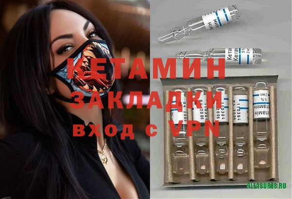 гидропоника Инта