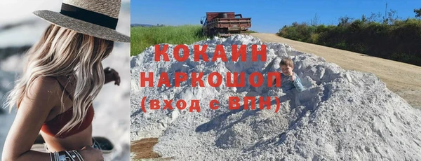 ПСИЛОЦИБИНОВЫЕ ГРИБЫ Абдулино