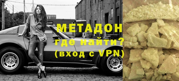 спайс Заводоуковск