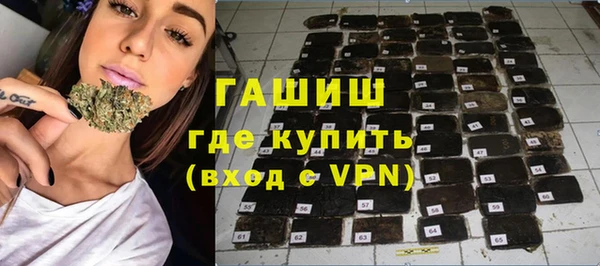 MDMA Premium VHQ Абаза