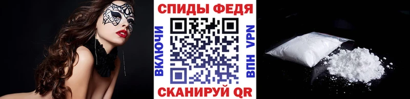 Первитин мет сколько стоит Чекалин