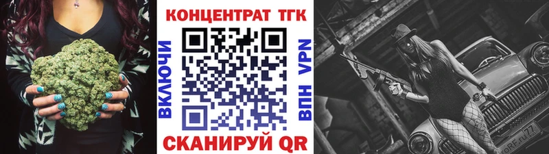 сколько стоит  Чекалин  Дистиллят ТГК гашишное масло 
